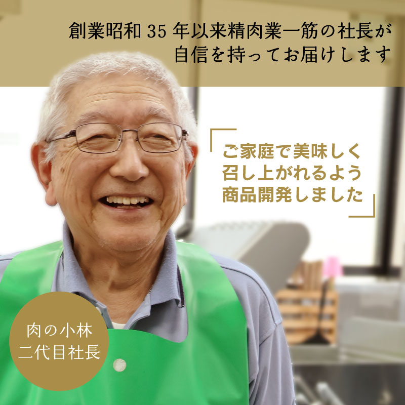 温めるだけ！「 山形牛 牛すじ煮 」 計450g（150g×3袋）【保存料不使用】 ／ 惣菜 おつまみ おかず 肴 小分け 常温 保存 保管 備蓄 レトルト 簡単 湯せん 湯煎 牛スジ 煮込み 牛肉 居酒屋 酒場 東北 山形県 国内製造　014-G-NK019