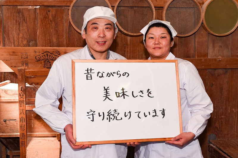 製麺所こだわりの 山形名物 「冷たい肉そば（スープ・鶏肉付）」 計6人前セット（2人前×3袋） 大沼製麺所 ／ お取り寄せ 備蓄 小分け 個包装 保存 便利 ご当地 グルメ 土産 特産 名物 年越し 蕎麦 乾麺 東北 山形県　013-F-ON004