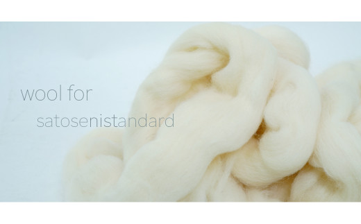 【ホワイト】《ウール100％》マフラー （ユニセックス・男女兼用）　032-H-SS015-white ホワイト