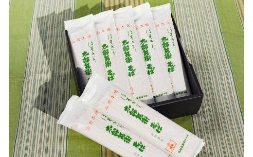 《こだわりの製法》ほそぎり太郎兵衛そば 30人前 （2人前×15袋）　015-F-TB004