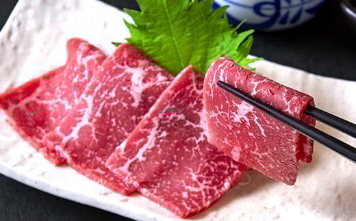 【45営業日以内配送】焼肉店の『牛刺し』 240g（40g×6個）黒毛和牛「山形牛」　026-D-YL019