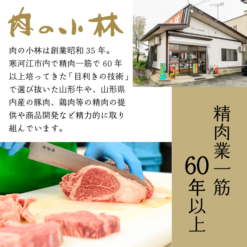 湯せんでOK！ 山形名物 いも煮 4人前（460g×2袋）【簡易包装】／ 芋煮 惣菜 おかず 鍋物 お鍋 汁物 椀物 肴 小分け 常温 保存 保管 備蓄 レトルト 簡単 湯せん 湯煎 うどん カレー アレンジ キャンプ アウトドア 防災 非常食 旅行 国内製造 東北 山形県　　011-G-NK021 簡易パッケージ