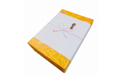 《大人気！やみつきしみかりせん入》さがえ屋煎餅 ６品詰合せギフトセット （化粧箱）【煎餅工房さがえ屋】　013-G-BS004