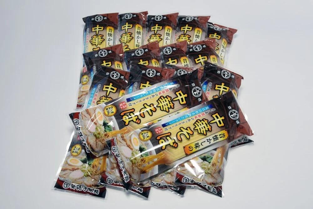 昔懐かしい中華そば（乾麺・スープ付）30人前　018-F-AB009