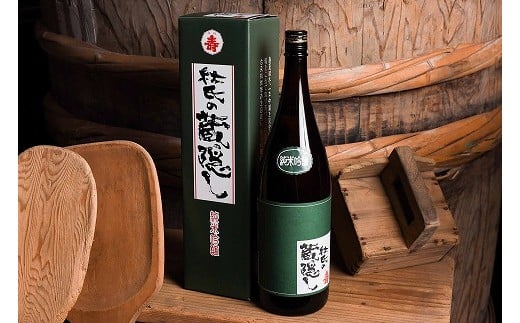 純米吟醸 杜氏の蔵隠し　1800ml×1本　012-E-CK002