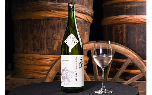 【新酒】 特別純米 生原酒 「しぼりたて 千代寿」 1,800ml×1本　013-E-CK003