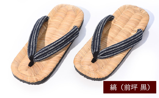 竹皮草履・和 -NAGOMI- 縞【鼻緒（前坪）】黒・Mサイズ（23.0～24.5cm）室内用　013-H-KZ001-B-M 【鼻緒（前坪）】黒・Mサイズ（23.0～24.5cm）