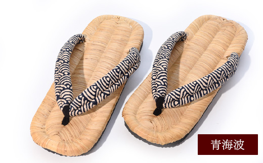 竹皮草履・和 -NAGOMI- 青海波（せいがいは）・ Lサイズ（25.0～26.5cm）室内用　013-H-KZ003-SEIGAIHA-L Lサイズ（25.0～26.5cm）
