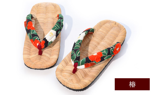 竹皮草履・和 -NAGOMI- 椿・ LLサイズ（27.0～28.0cm）室内用　013-H-KZ005-R-LL LLサイズ（27.0～28.0cm）