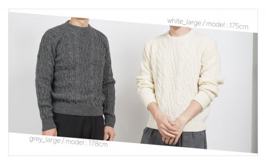 【ユニセックス】ミドルゲージケーブルセーター（ホワイト・L）　052-H-SS031-WHL ホワイト L