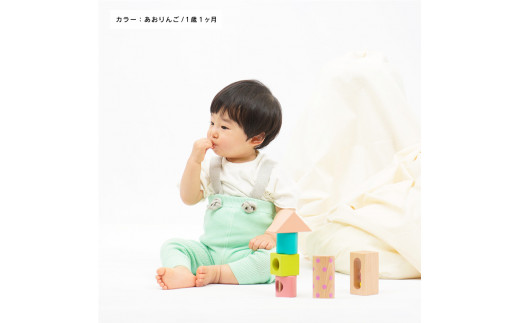 《あおりんご》 GEA baby! コットン ベビー レギンス（サスペンダー付）【縫い目がない 無縫製編み】　020-H-SS032-あおりんご あおりんご