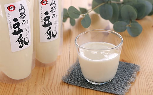 国産大豆で作った 純粋な 豆乳 「山形の豆乳」300ml×5本セット （にがり付）　010-G-TS001