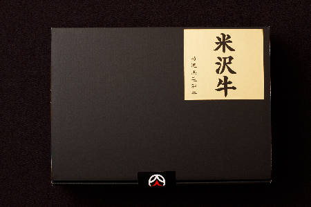 「厳選A5ランク」米沢牛霜ふりカルビ・赤身食べくらべ500g_B049