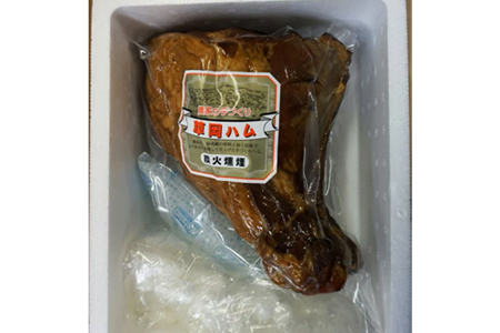 草岡ハムの手づくり骨付きももハム約1.6kg_E102