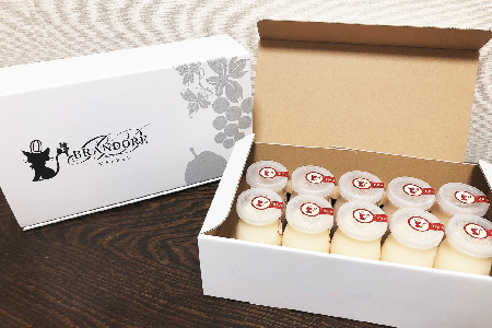 ブランドォレの長井とろけるプリン(ミルク5個、コーヒー5個) E085