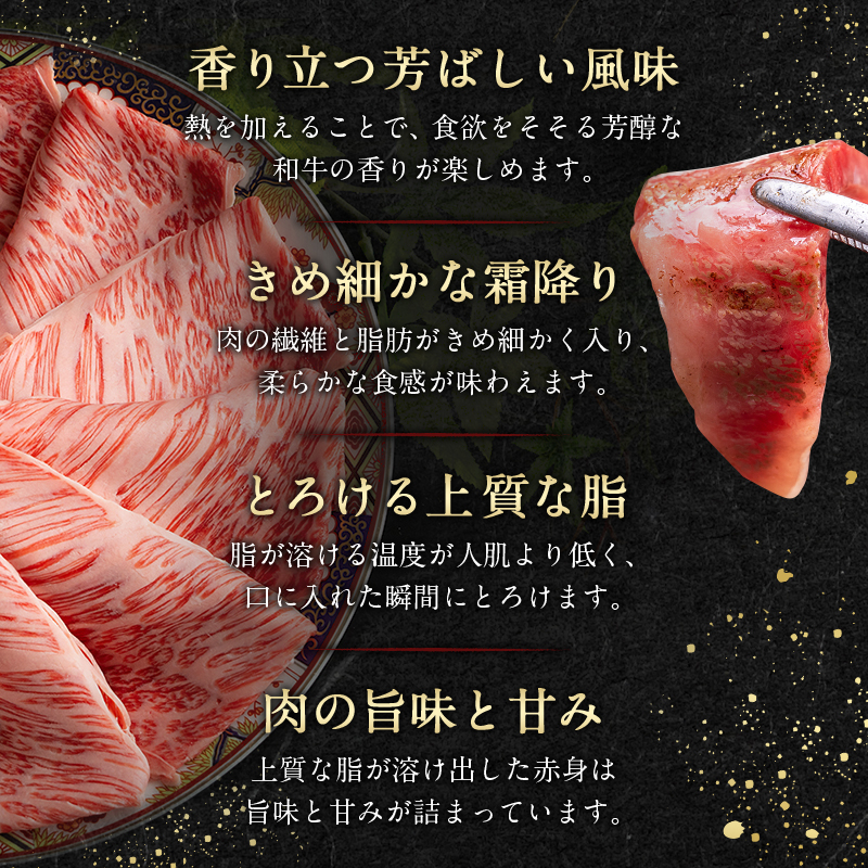 「A5ランク」米沢牛ももステーキ用180g×3枚入り_B075