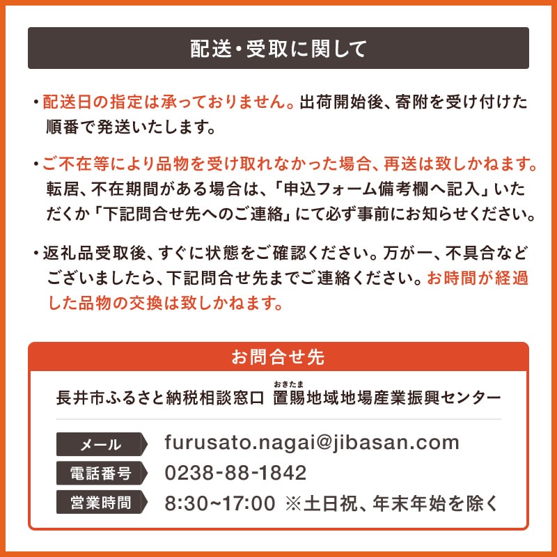 「A5ランク」米沢牛ももステーキ用180g×3枚入り_B075