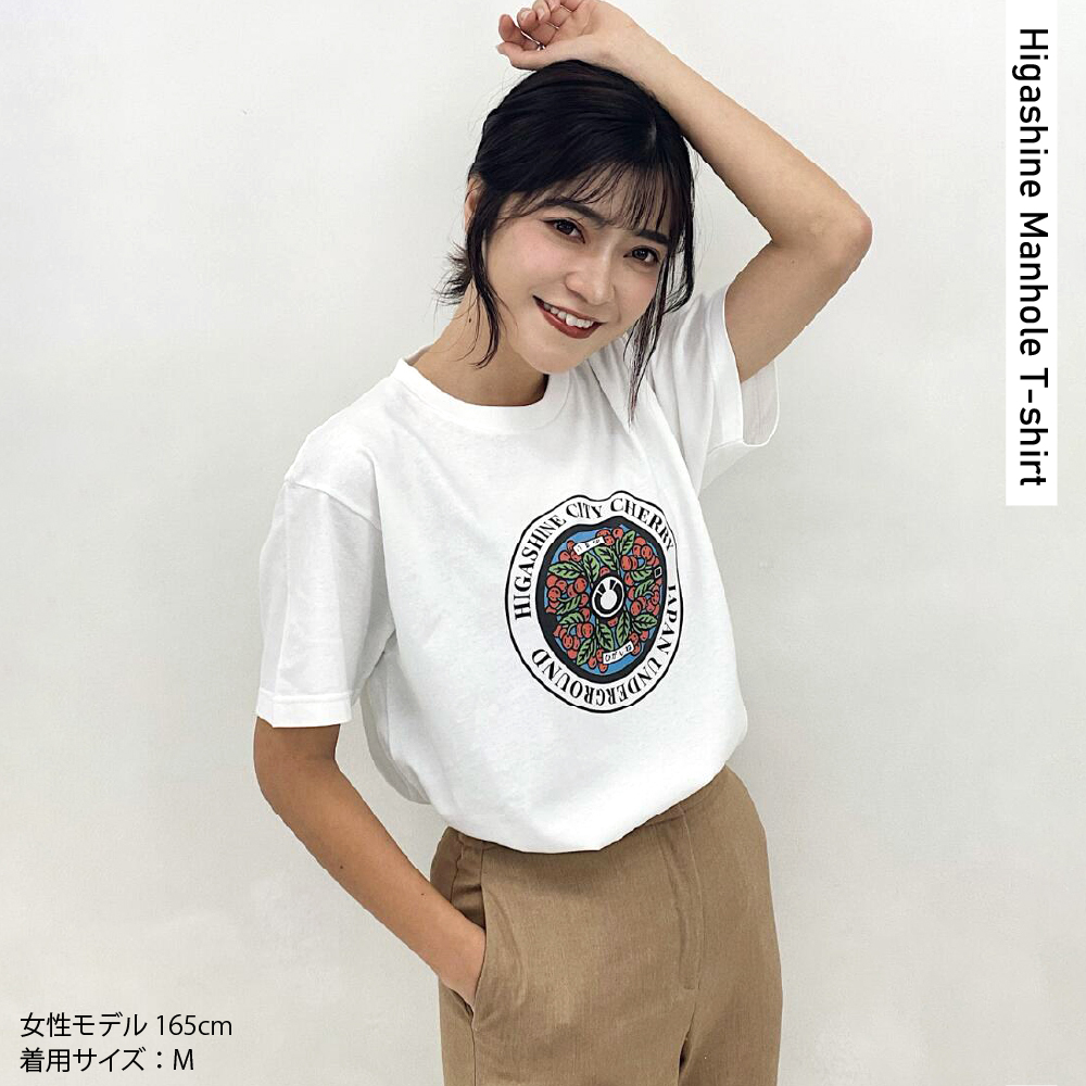 東根市 マンホールＴシャツ(白) Lサイズ hi004-hi050-001r-l Lサイズ