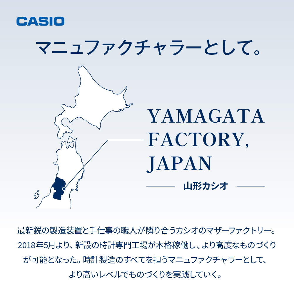 【CASIO】G-SHOCK　GM-B2100BD-1AJF ≪名入れ有り≫ 山形県 東根市 hi011-105