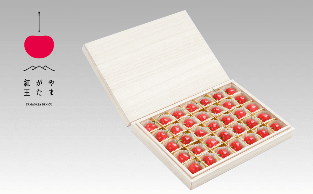 2026年「やまがた紅王」35粒桐箱詰め 特秀品 2Lサイズ 東根農産センター提供 山形県 東根市 hi027-232