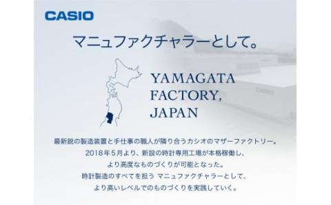 CASIO腕時計 G-SHOCK MTG-B1000B-1AJF ≪名入れ有り≫　hi011-062r