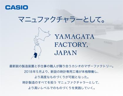 CASIO腕時計 G-SHOCK GWG-1000-1A3JF　hi011-072r