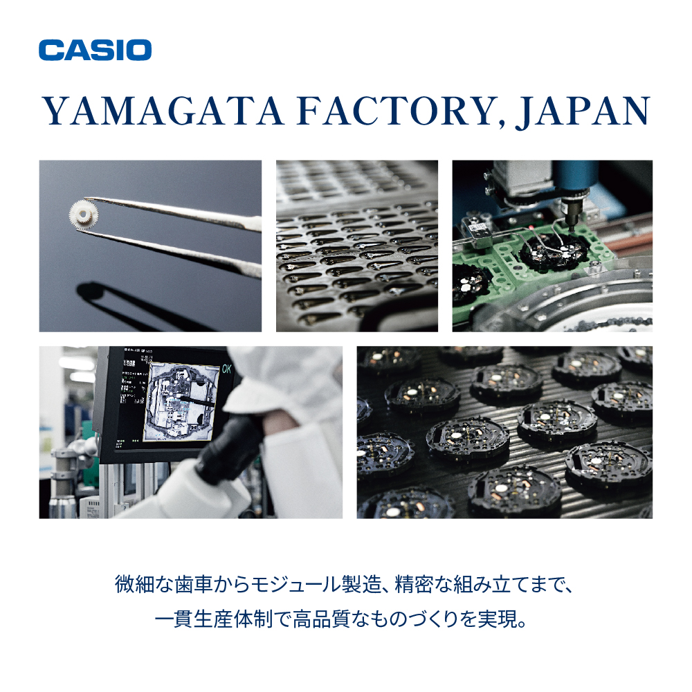 【CASIO】G-SHOCK　GM-B2100BD-1AJF 山形県 東根市 hi011-104