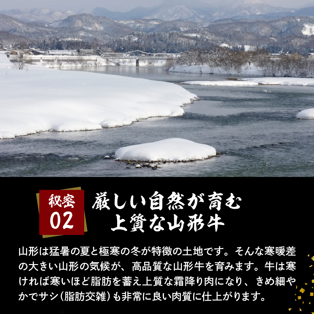 2026年6月7日開催　第23回果樹王国ひがしねさくらんぼマラソン大会出走権 +山形牛ロースすき焼き用(約400g) hi007-005-010