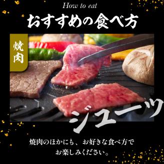 山形牛 バラカルビ　hi003-hi021-012r