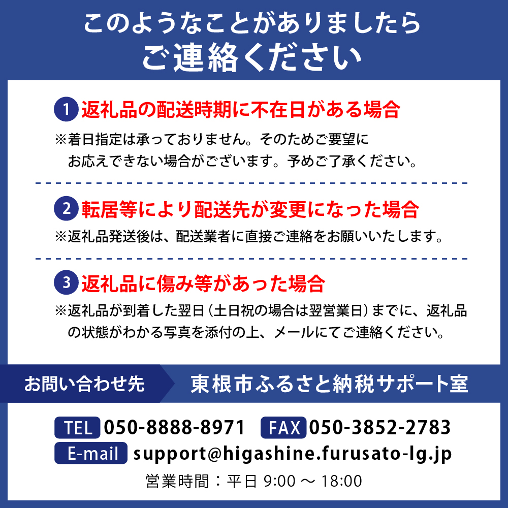【2026年 全2回定期便】GI 東根さくらんぼ 「佐藤錦」＆山形牛コース （2026年6月からスタート）hi999-049