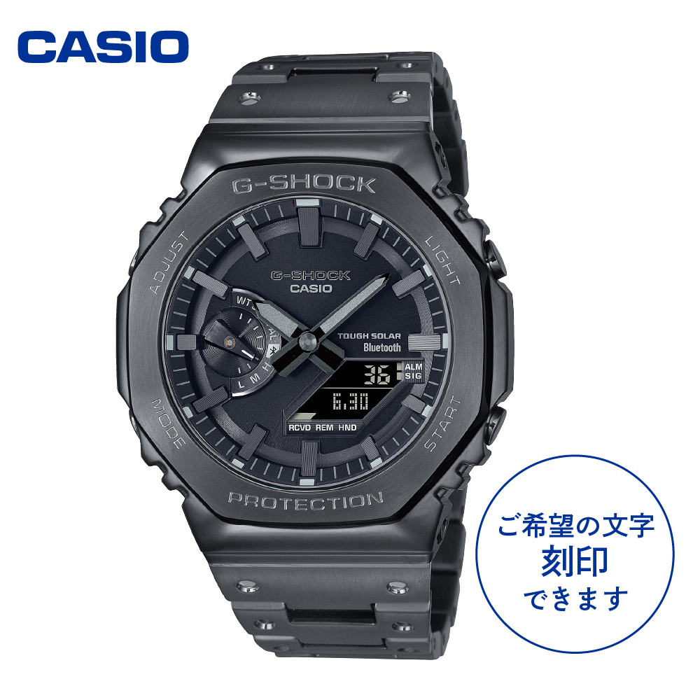 【CASIO】G-SHOCK　GM-B2100BD-1AJF ≪名入れ有り≫ 山形県 東根市 hi011-105