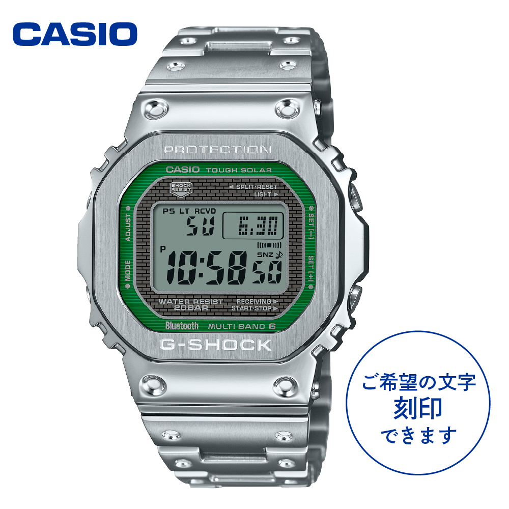 【CASIO】G-SHOCK　GMW-B5000D-3JF ≪名入れ有り≫ 山形県 東根市 hi011-117