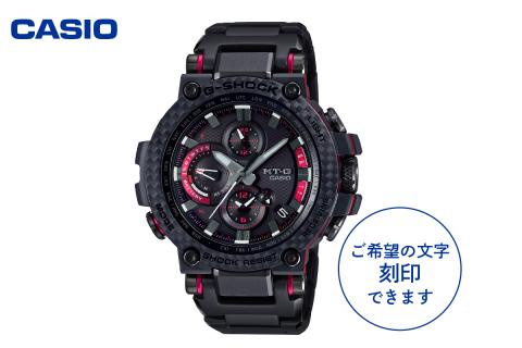 CASIO腕時計 G-SHOCK MTG-B1000XBD-1AJF ≪名入れ有り≫ hi011-064r ...