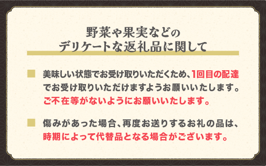 先行予約 さくらんぼ 佐藤錦 ◯秀 M玉以上 180g×4パック 計720g フードパック 令和8年産 2026年産 山形県産 果物 フルーツ ja-snmmp800