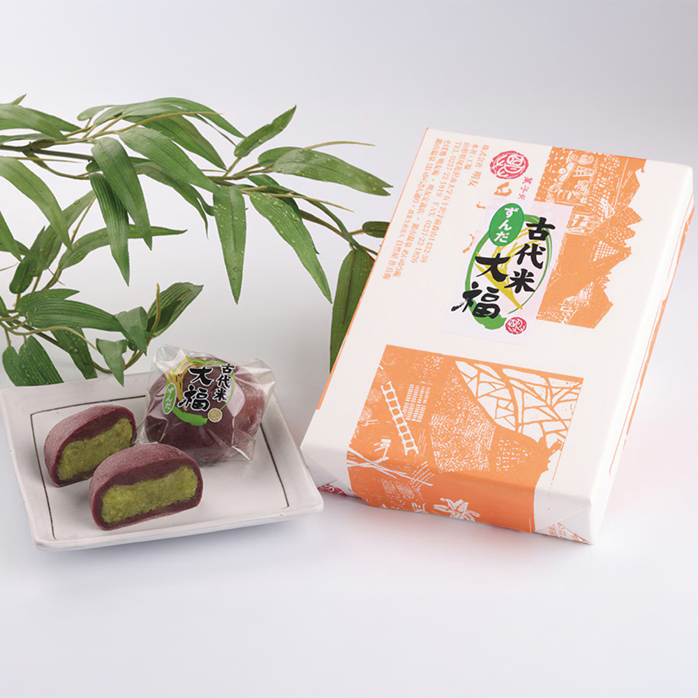 古代米ずんだ大福 4個入り ずんだ 大福 お菓子 菓子 スイーツ 冷凍 明友 kb-swkzx4