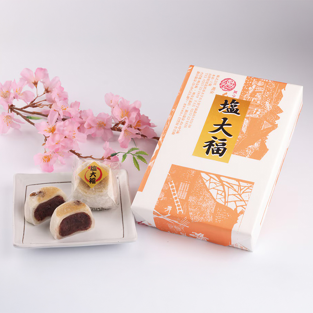 甘さ控えめ塩大福 5個入り 塩大福 大福 お菓子 菓子 冷凍 明友 kb-swsdx5