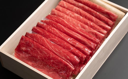 5等級限定 雪降り和牛尾花沢 しゃぶしゃぶ すき焼き セット 450g モモ 肩ロース スライス 肉 牛肉 国産 黒毛和牛 山形牛 尾花沢牛 雪降り和牛 しゃぶしゃぶ すき焼き A5 山形県 尾花沢市 小島商店 kj-yosxx450