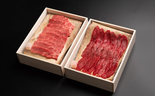 5等級限定 雪降り和牛尾花沢 焼肉セット 480g バラ モモ 肉 牛肉 国産 黒毛和牛 山形牛 尾花沢牛 雪降り和牛 焼肉 A5 山形県 尾花沢市 小島商店 kj-yoyxx480