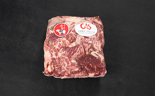 みずかみの赤身和牛 スジ肉 1kg mz-wgjxx1000 スジ肉 約1kg(寄附額13000円)