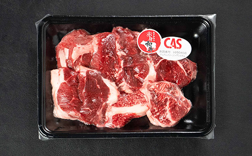 みずかみの赤身和牛 スネ肉 500g mz-wgncx500 スネ肉 約500g(寄附額11000円)