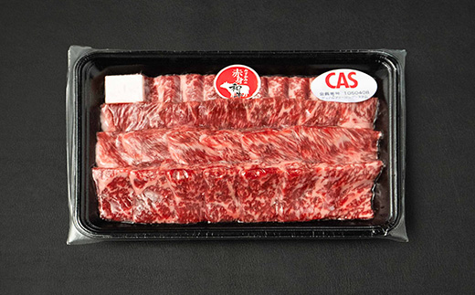 みずかみの赤身和牛 焼肉セット モモ カタ バラ 500g mz-wgyxx500 焼肉セット約500g(寄附額15000円)