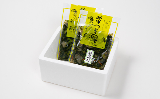 山形おみ漬け 漬物 山形 青菜 人参 大根 細かく刻んだ 漬け物 お漬物 おみ漬 お茶請け シャキシャキ食感 伝統野菜 秘伝の味 冬の漬物 ご飯のお供 贈答 ギフト 惣菜 保存食 nk-tuoxx