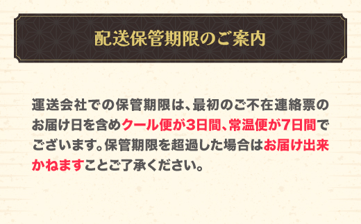 先行予約 サンふじ & ラ・フランス 秀品 各2kg 計4kg 化粧箱入 令和8年産 12月上旬~1月中旬頃発送 りんご リンゴ 洋梨 西洋梨 ラフランス 果物 フルーツ ギフトセット 山形県産 送料無料 ※沖縄・離島への配送不可 ns-fsrlx4-b 計4kg（寄附額17,000円）