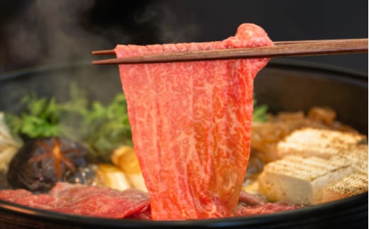 【定期便】雪降り和牛 定期便 すき焼き・しゃぶしゃぶコース 全4回 選べる開始月 尾花沢牛 山形牛 国産牛 黒毛和牛 牛肉 お肉 冷凍 ja-tkyhx4 すき焼き・しゃぶしゃぶコース 寄附額150,000円