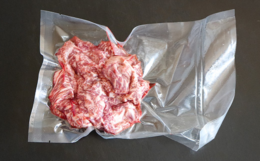 訳あり 尾花沢牛 A4-5 不揃い 切り落とし スライス 800g 牛肉 黒毛和牛 国産 山形牛 nj-ogouw800 800g(寄附額28,000円)