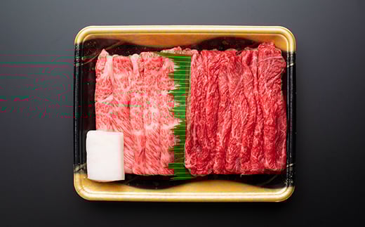 尾花沢牛 A4-5 すき焼き 肩ロース 300g モモ 400g 計700g 牛肉 黒毛和牛 国産 nj-ogmey700