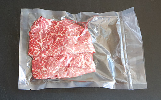 雪降り和牛尾花沢 A4-5 すき焼き用 サーロイン スライス 360g 牛肉 黒毛和牛 国産 山形牛 nj-yosxy360 360g(寄附額22,000円)