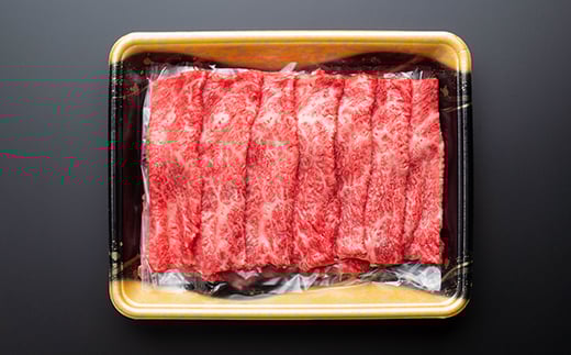 雪降り和牛尾花沢 A4-5 しゃぶしゃぶ モモ 400g 牛肉 黒毛和牛 国産 nj-yomxh400