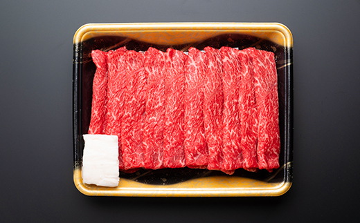 雪降り和牛尾花沢 A4-5 すき焼き用 モモ 400g 牛肉 黒毛和牛 国産 nj-yomxy400