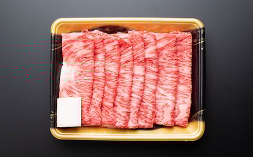 雪降り和牛尾花沢 A4-5 すき焼き用 サーロイン 400g 牛肉 黒毛和牛 国産 nj-yosxy400